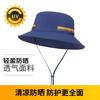 Summer Outdoor Sun Protection Hat Women's Versatile UV Protection Bucket Hat Men's Fishing Hat Mountaineering Sun Hat