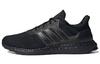 Кроссовки Ultraboost Dna Prime 'Core Black' GX7183