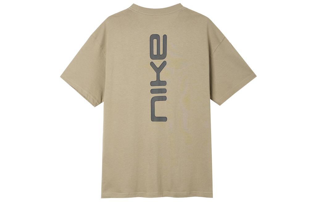 Nike T Shirts Men's Khaki Crew Neck Moderate Straight Fit