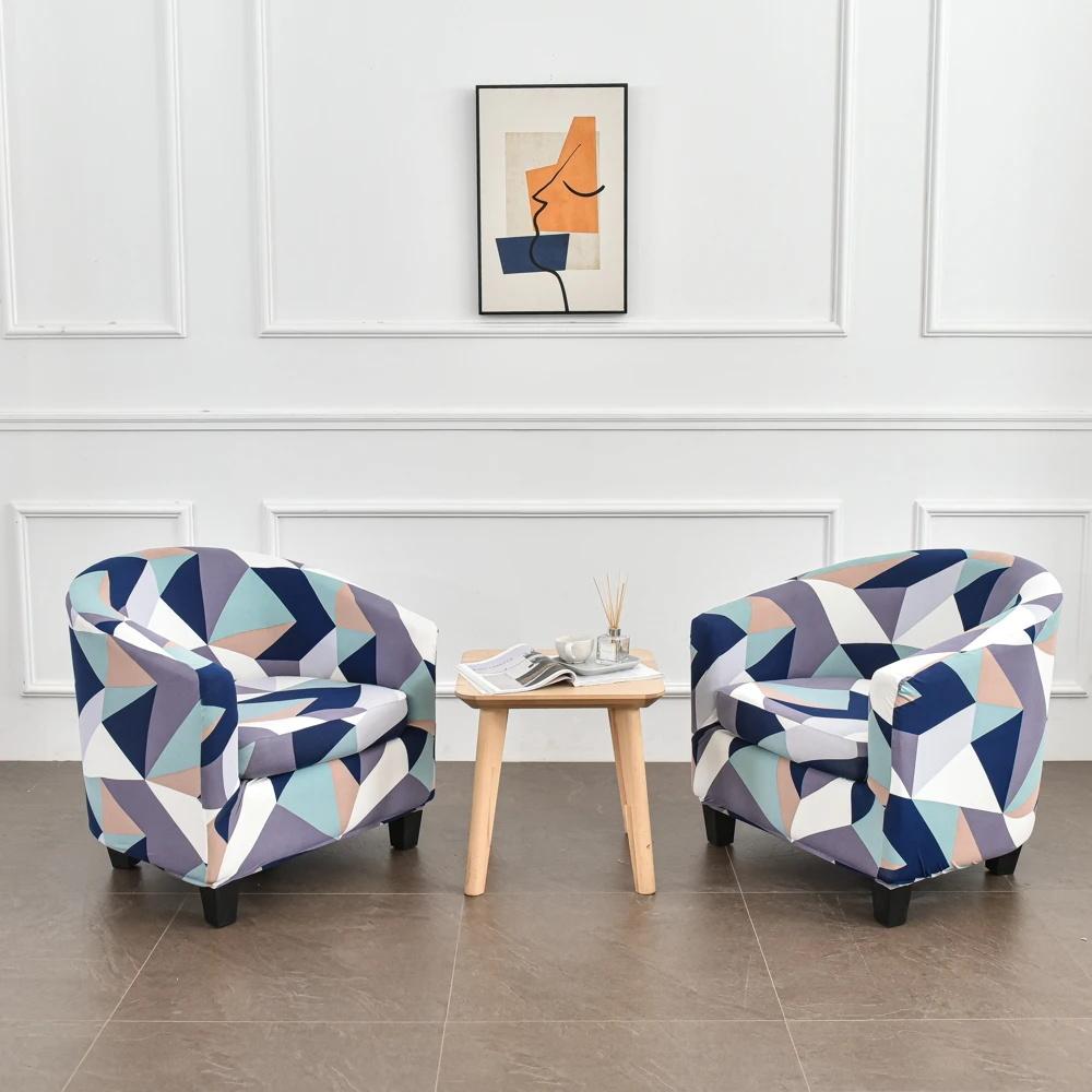 Чехлы для клубных стульев в сплит-стиле, эластичные чехлы для стульев, ванна, чехлы для диванов для гостиной, барная стойка, спандекс, чехлы для диванов