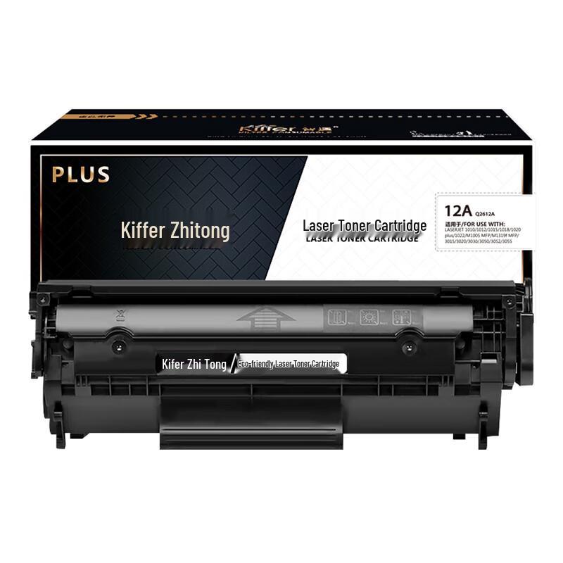 KILter Compatible Q2612A/12A Black Toner Cartridge