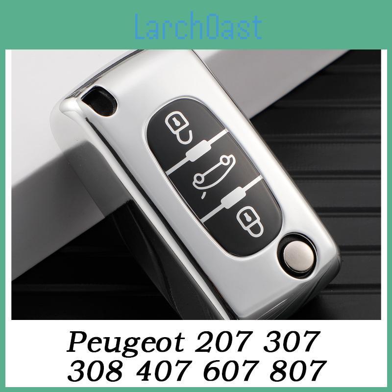 Case Car Key Cover Fashion For Peugeot 207 307 308 407 607 807 Protected Keychain Fob