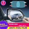 Для Acura MDX 2007-2013 YD3 2011 2012 Полное покрытие Зеркало заднего вида HD Пленка Противотуманная Водонепроницаемая Автомобильная Наклейка на Зеркало Автомобиля