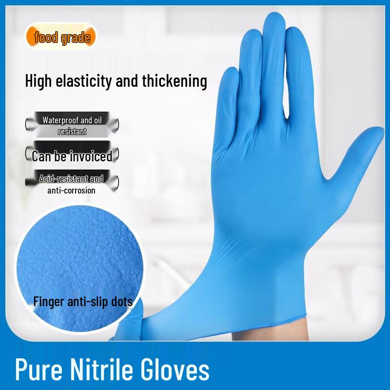 Miaojiayi Утолщенные белые одноразовые перчатки, 100 штук