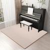 Piano Mat, Upright Piano Carpet, Soundproofing, Floor Protection, Vibration Absorbing, Non-Slip, 90x160cm, 120x120cm, 140x160cm, Piano Soundproofing M
