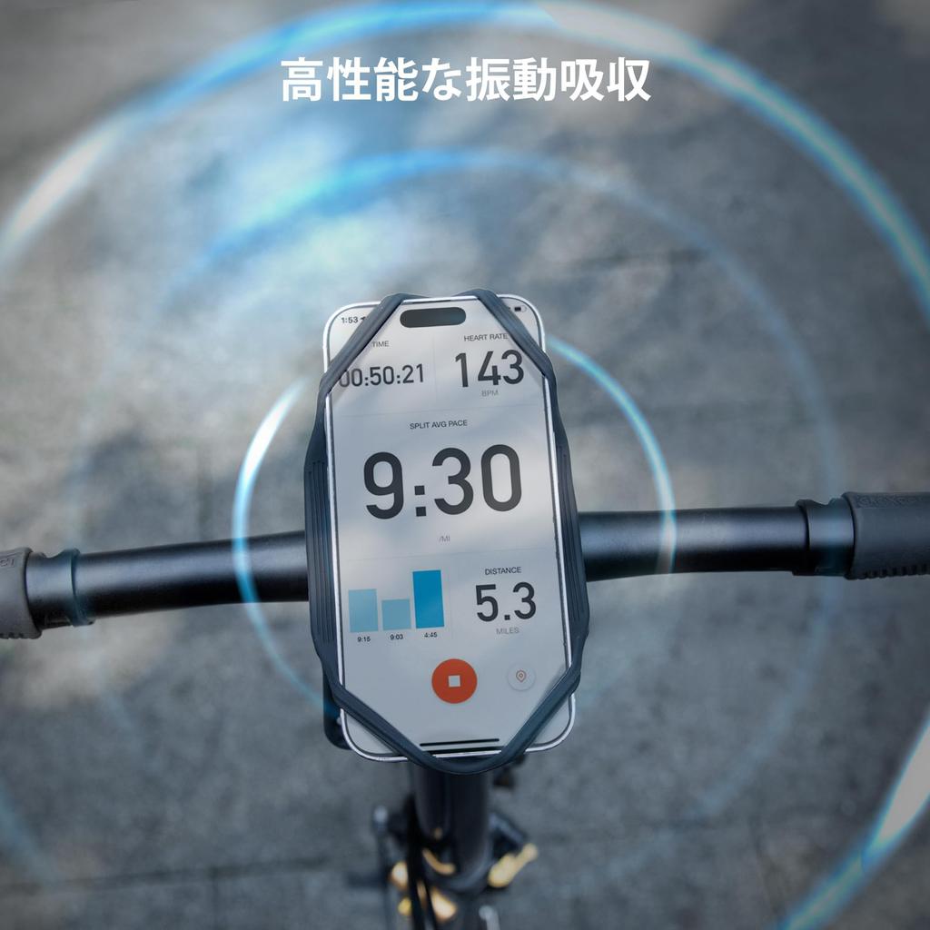 Bone Bike Tie 4 Pro Max Silicone Bicycle Phone Easy for Road Celeste Color Mount, Anti-Slip, Anti-Vibration, Anti-Drop, Anti-Vibration, Anti-Slip,