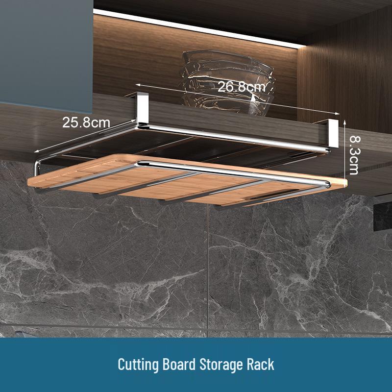 Многофункциональная кухонная полка для хранения под шкафом для разделочных досок