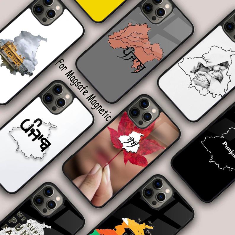 Punjab Map Outline Magnetic Phone Case For APPLE iPhone 17 Air 16 14 13 12 Pro Max 15 Plus Wireless Charge With MagSafe Cover