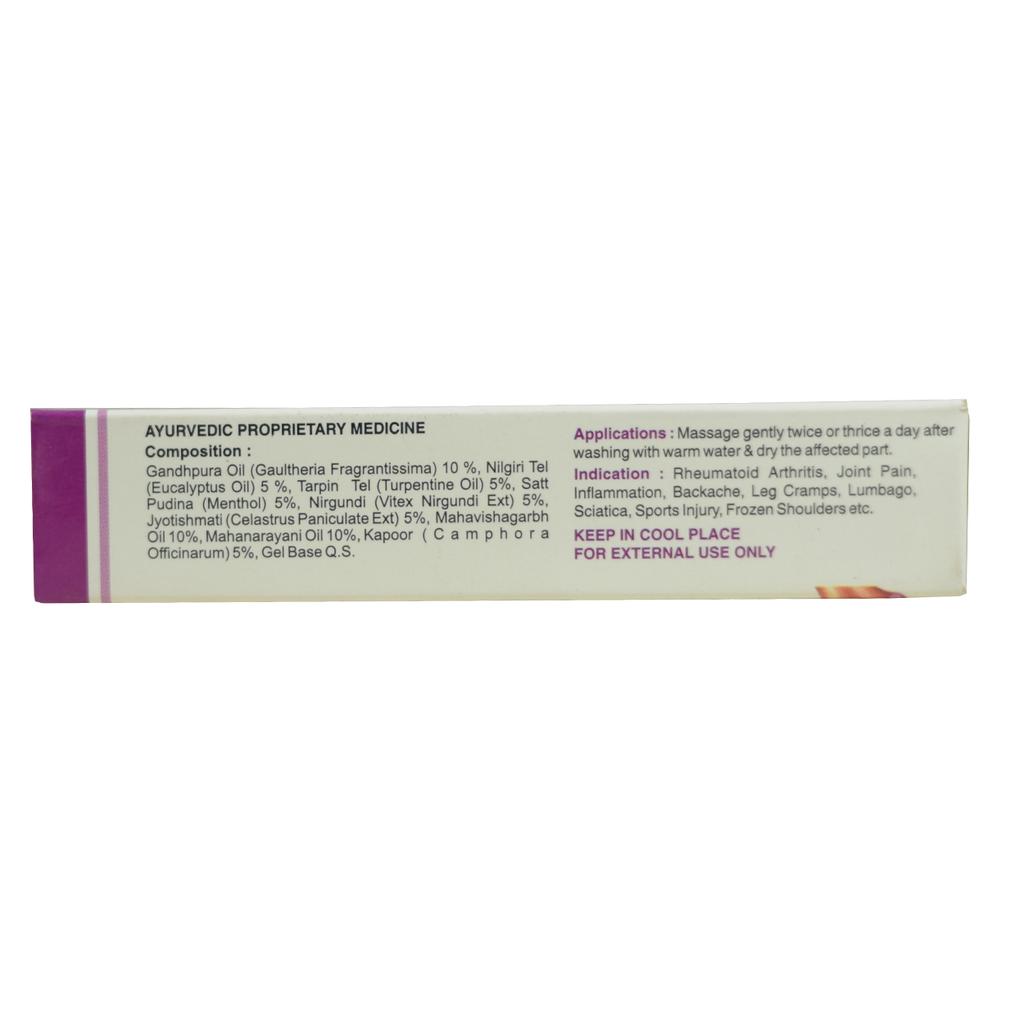 Румавин гель (25 г), Rumawin Gel,  WinTrust Pharmaceuticals