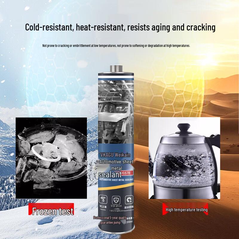 Weikagu VGS78 Automotive Polyurethane Sealant