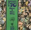 CD VARIOUS - Super Hits Of The '70s - Have A Nic R271202 Rhino Records 1993 US Dance & Electronica Used