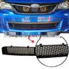 Совместимая нижняя решетка радиатора «соты» с сеткой от насекомых для Subaru WRX STI 10-го поколения