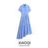 Fashion Style 2024 Spring Women's Lapel Asymmetric Patchwork Hem with Belt Shirt Style Dress 2240371