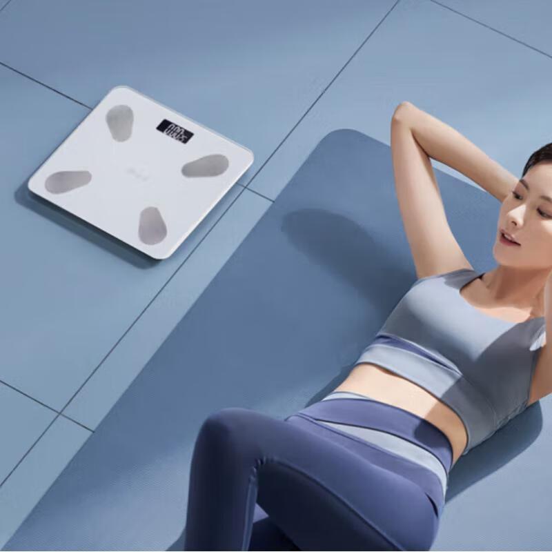 Xiangshan Smart Body Fat Scale