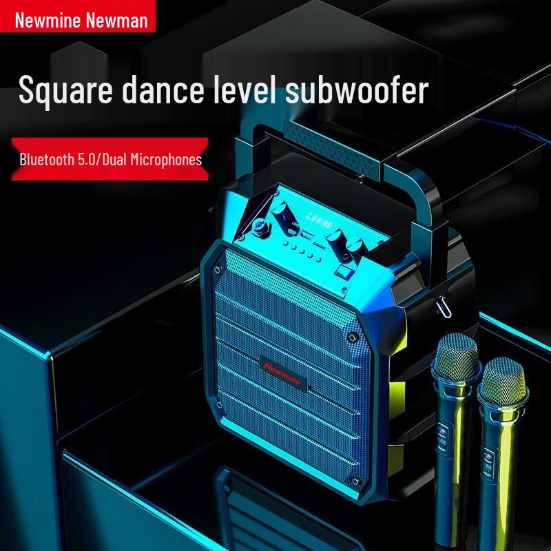 Newmine K98 Portable Bluetooth Speaker with Dual Microphones