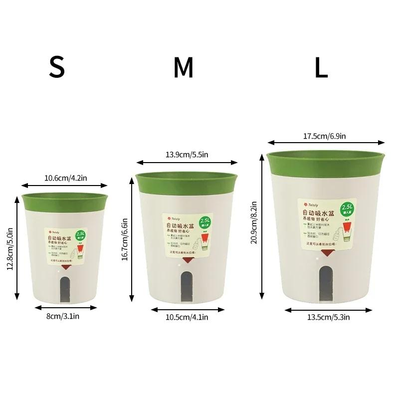 Двухслойный самополивающийся гидропонный цветочный горшок Пластиковый ленивый автоматический водопоглощающий горшок для растений Горшечные кашпо Офис Дом