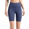 High Waist Butt Lifting Tight Sports Yoga Pants Quick Dry Seamless