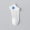 5 Pairs of Men Spring and Autumn Pure Cotton Deodorant Tube Socks