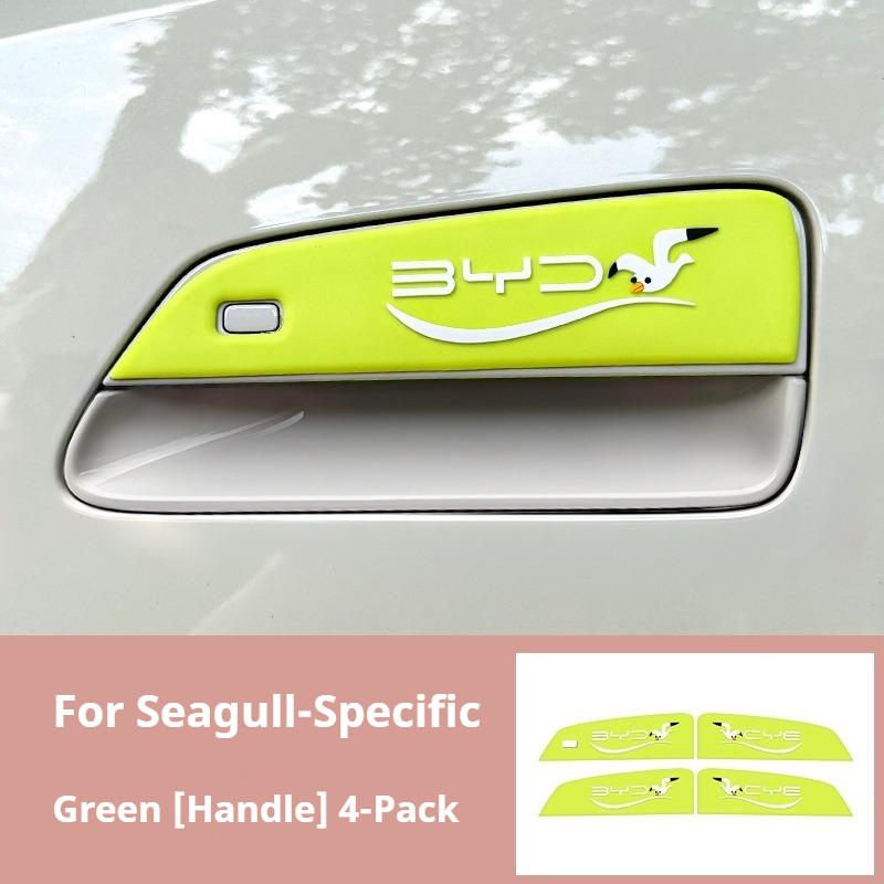 Для автомобиля BYD Seagull Наклейка на ручку двери автомобиля Защита от царапин Мультяшная полоса на бампер ПВХ Наклейки на ручки автомобиля Износостойкие аксессуары
