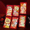 6pcs Traditional Lucky Red Pockets Cartoon Pattern Money Envelope  Year of Horse