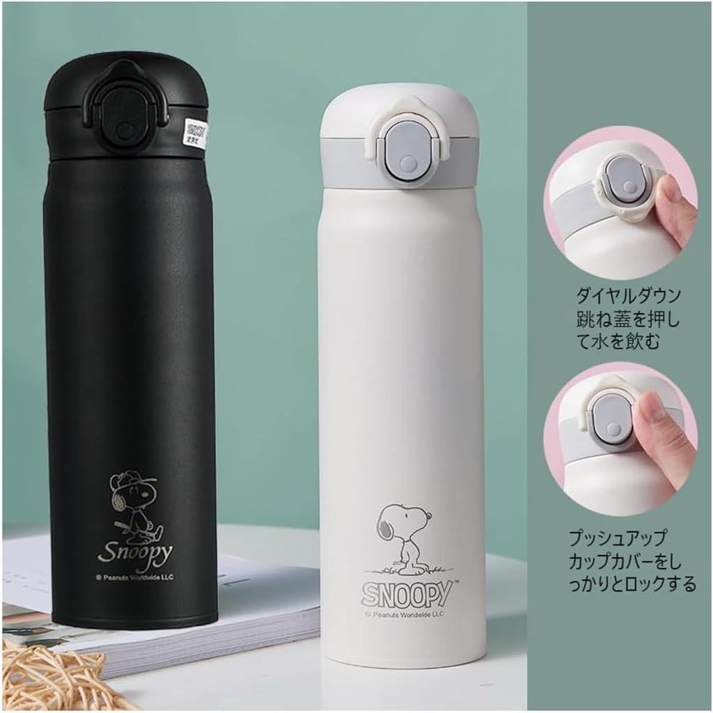Snoopy Thermos Vacuum Insulated Stainless Steel Water Keeps Drinks Hot or Large Direct Easy To 500ml Cup, Bottle, Cold, Cute, Capacity, Portable,