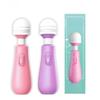 LILO Lai Le Mini AV Stick Frequency Massage Masturbation Device - Female Tumbler