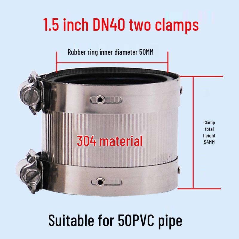 Прочная гибкая зажимная трубка из нержавеющей стали и чугуна для канализационных и дренажных труб