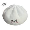 Plush Dumpling Toy Giant Pillow, Cute Stuffed Steamed Bun Squeeze Toy, Relaxing Office Desk Ornament Slow Rising Stress Ball for Kids Adults