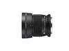 Sigma 56mm DC DN Lens for Canon RF Mount Single Focus Telephoto Mirrorless Contemporary F1.4 APS-C