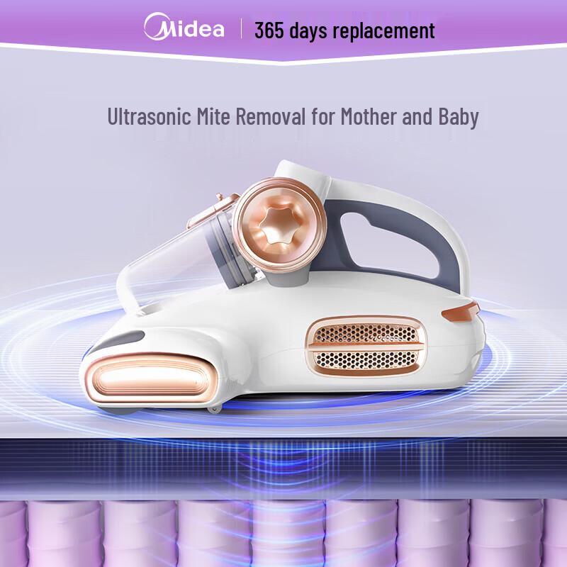 Midea Умный пылесос для удаления пылевых клещей из кровати с УФ и горячим воздухом, вилка CN (адаптер в комплекте)