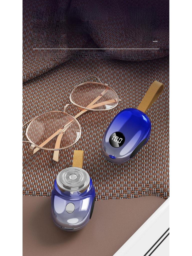 Портативная электробритва USB 2025 с цифровым дисплеем — компактная, моющаяся и идеальная для путешествий