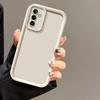 Suitable for Samsung S24ultra Mobile Phone Case Simple S23s22s21 Solid Color A55a35a15a25 Protective Case Trendy