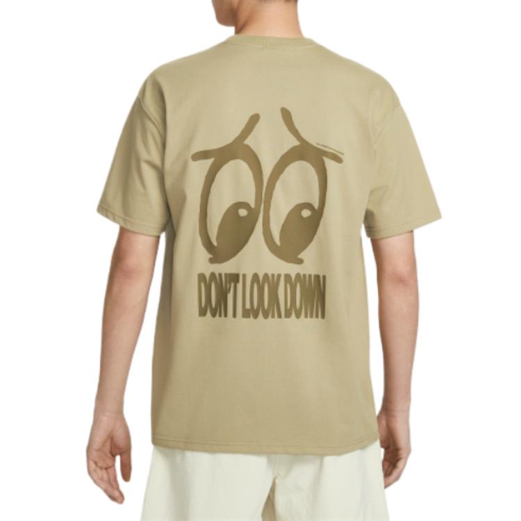 Nike Мужская футболка-пуловер с коротким рукавом Nike Dri-Fit, однотонная, свободного кроя, топ IH1301-276