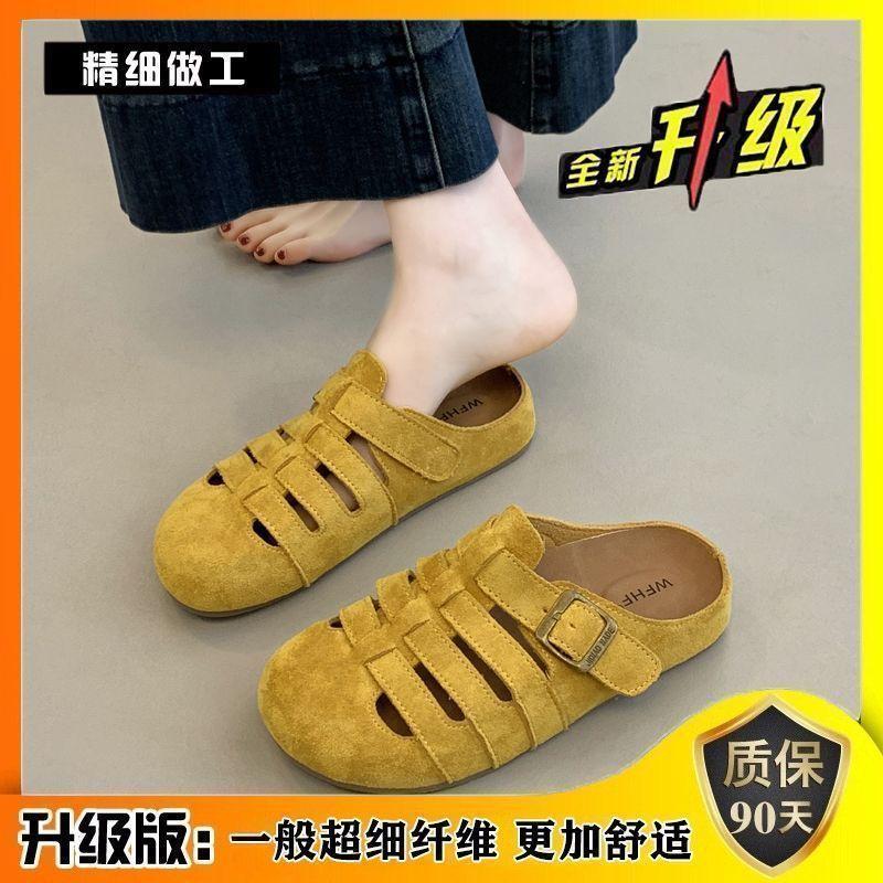 Retro pig cage women's summer outer wear new one-pedal lazy sandals hollow bag head half slippers