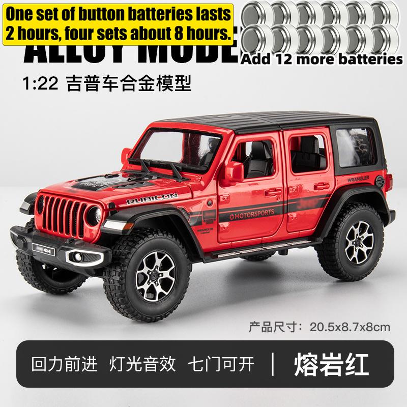 1:22 Jeep Wrangler Unlimited Rubicon Off Road SUV Alloy Metal Diecast Model Car Home Trendy And Desktop Display Ornament Hobby ALR1