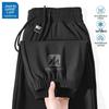 JEANSWEST LIFE Men's Ice Silk Quick-Dry Jogger Sports Pants