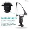 Roke Strobe Flexible Reflector Camera Flash Diffuser for Canon and Nikon Clip-on JM-113