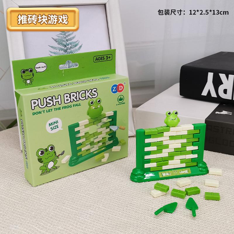 Mini Ice-Knocking Penguins, Parent-Child Interaction To Save Internet Celebrities Frog Ice-Breaking Game, Board Game Collection
