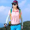 Outdoor lapel quick-drying clothes women's short-sleeved T-shirt quick-drying POLO shirt slim-fitting sports hiking, mountaineering, summer