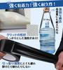 GOKEI Суперпрочный Ремонтный 8 см Ширина x 8 м Стекловолокно для Тенты Ткань Палатки Винил Трещина Ремонт Водонепроницаемый Шов Ткань Навес Ремонт Протекающее Отверстие Спальный Грузовик