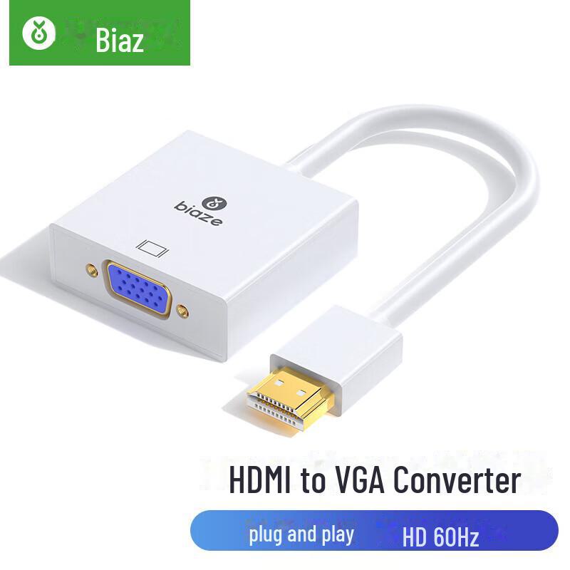 Кабель-адаптер Biaz HDMI - VGA для видео высокого разрешения