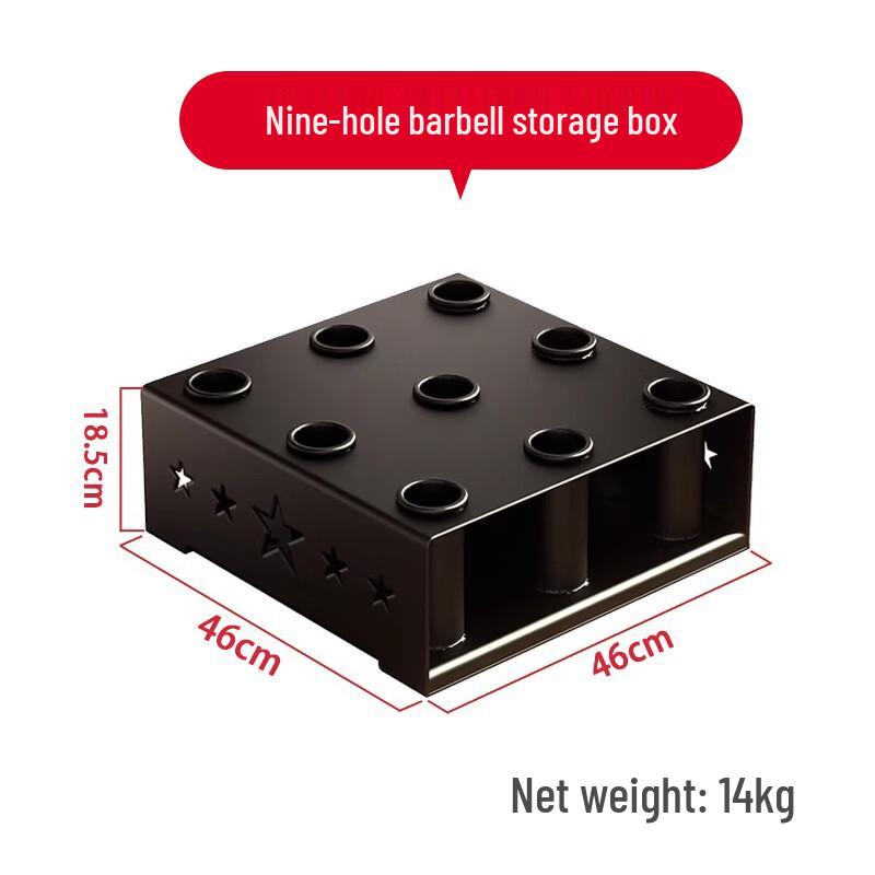 Fangwei 9-Hole Olympic Barbell Storage Rack