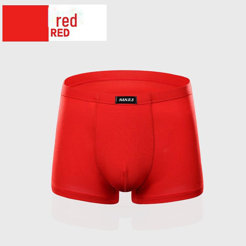 Мужские дышащие трусы-боксеры из модального волокна - однотонные, тонкие, эластичные, Ice Silk