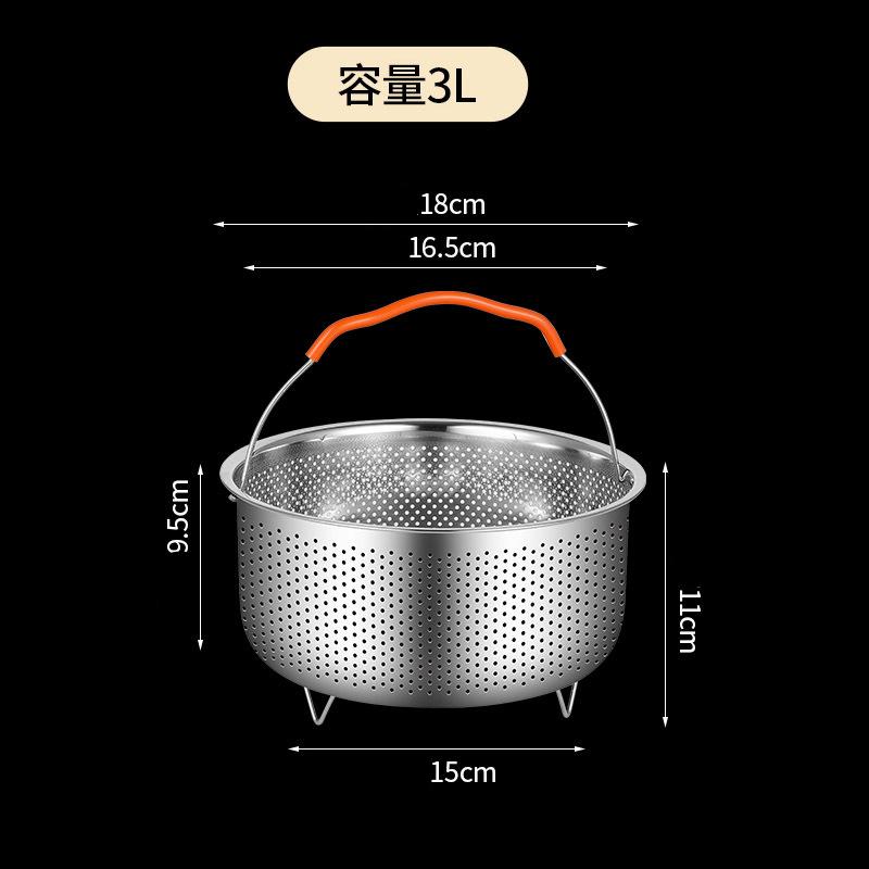 2-4 л пароварка из нержавеющей стали аксессуары для рисоварки решетка для приготовления на пару корзина для слива с силиконовой ручкой