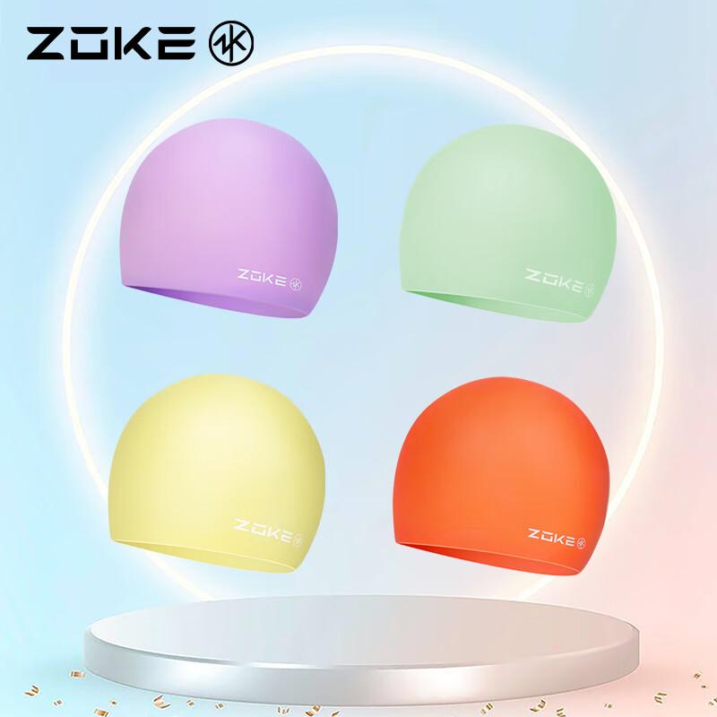 ZOKE Silicone Swimming Cap, Waterproof, Comfortable Fit, Ear and Protection, Purple