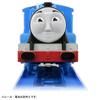 TAKARA TOMY Thomas Talking Gordon English Train Toy for Ages 3 and Meets Toy Safety Standards and ST Mark Certified "Plarail OT-05 Plus" Up,