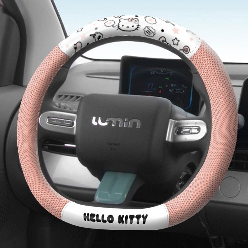 Hello Kitty Car Steering Wheel Cover, Breathable and Cute for Summer, Universal, Trendy, High-End, Mesh Cover for All Seasons, for Women