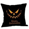 Stylish Halloween Sofa Throw Pillow Cover with Creative Backrest Design