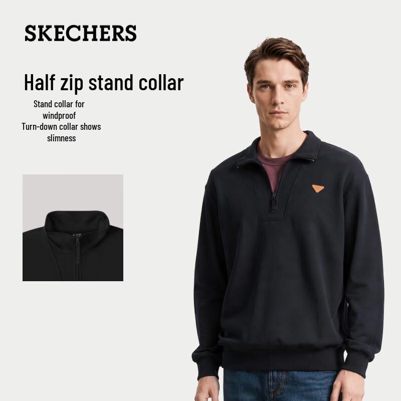 Skechers Унисекс свободный вязаный пуловер с воротником L326U003