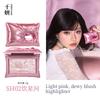 Qianyan Cheeryep Палетка теней для век из 3 цветов Хайлайтер Pillow Dream Матовые и сияющие финиши Ежедневное осветление